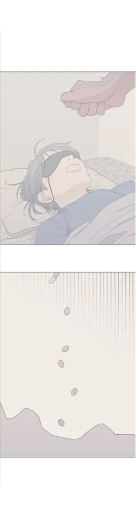 What Kind of Rice Cake Is This Chapter 87 – Page 8