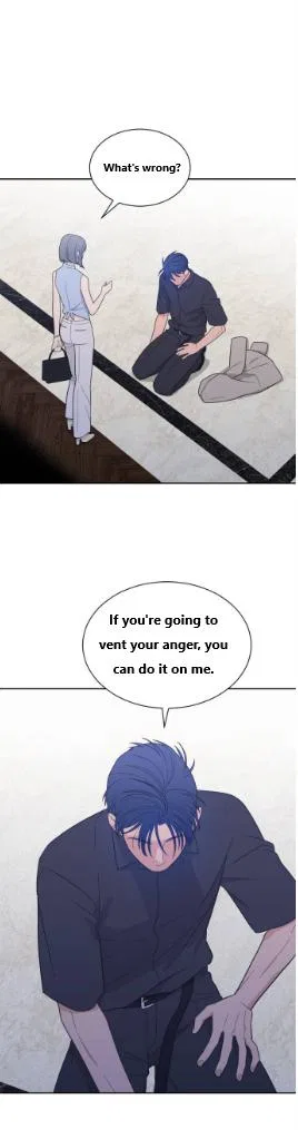What Kind of Rice Cake Is This Chapter 87 – Page 11