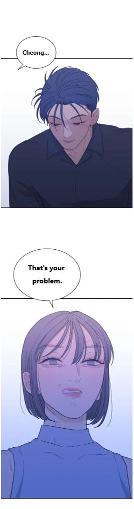 What Kind of Rice Cake Is This Chapter 87 – Page 13