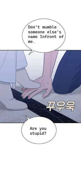 What Kind of Rice Cake Is This Chapter 87 – Page 14