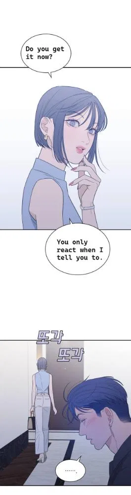 What Kind of Rice Cake Is This Chapter 87 – Page 17