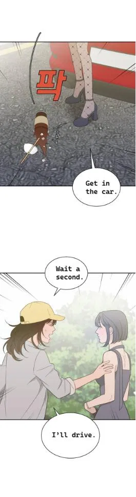 What Kind of Rice Cake Is This Chapter 87 – Page 24