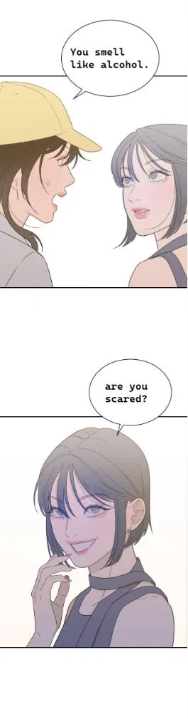 What Kind of Rice Cake Is This Chapter 87 – Page 25