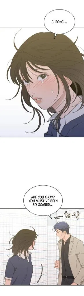 What Kind of Rice Cake Is This Chapter 86 – Page 6