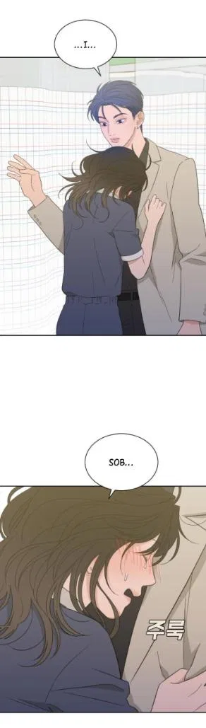 What Kind of Rice Cake Is This Chapter 86 – Page 7