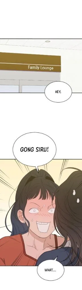 What Kind of Rice Cake Is This Chapter 86 – Page 13
