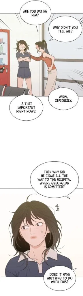 What Kind of Rice Cake Is This Chapter 86 – Page 14