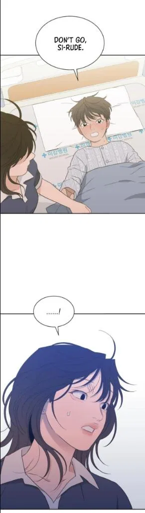 What Kind of Rice Cake Is This Chapter 86 – Page 24