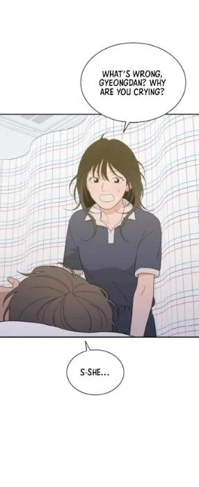 What Kind of Rice Cake Is This Chapter 86 – Page 25