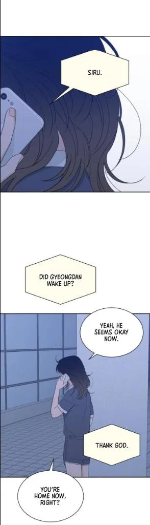 What Kind of Rice Cake Is This Chapter 86 – Page 28