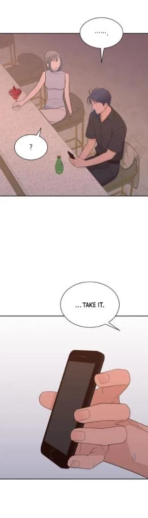 What Kind of Rice Cake Is This Chapter 86 – Page 32