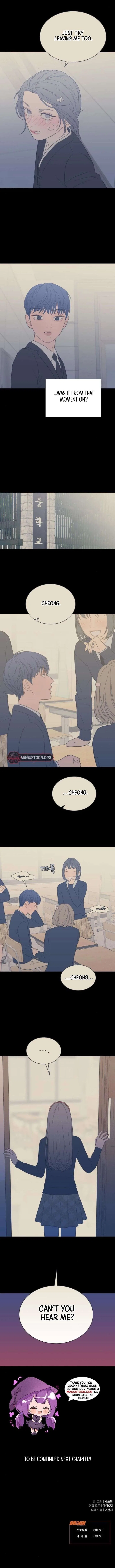 What Kind of Rice Cake Is This Chapter 80 – Page 5