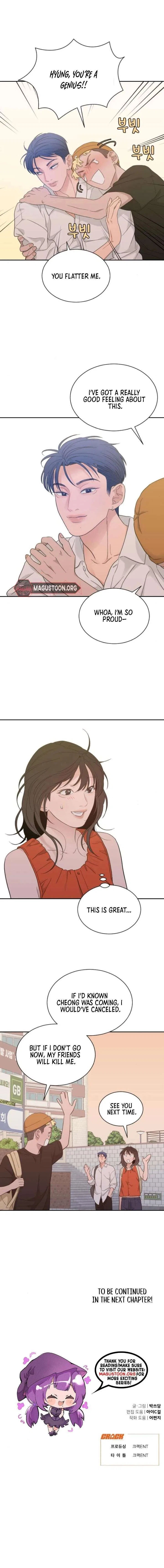 What Kind of Rice Cake Is This Chapter 77 – Page 7