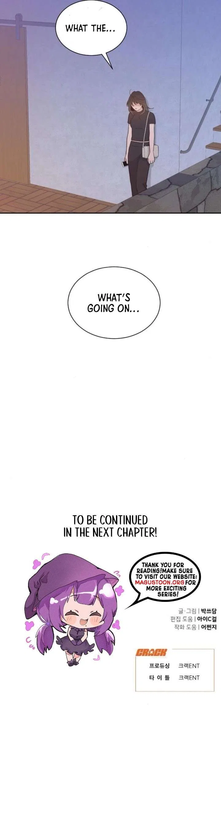 What Kind of Rice Cake Is This Chapter 76 – Page 7