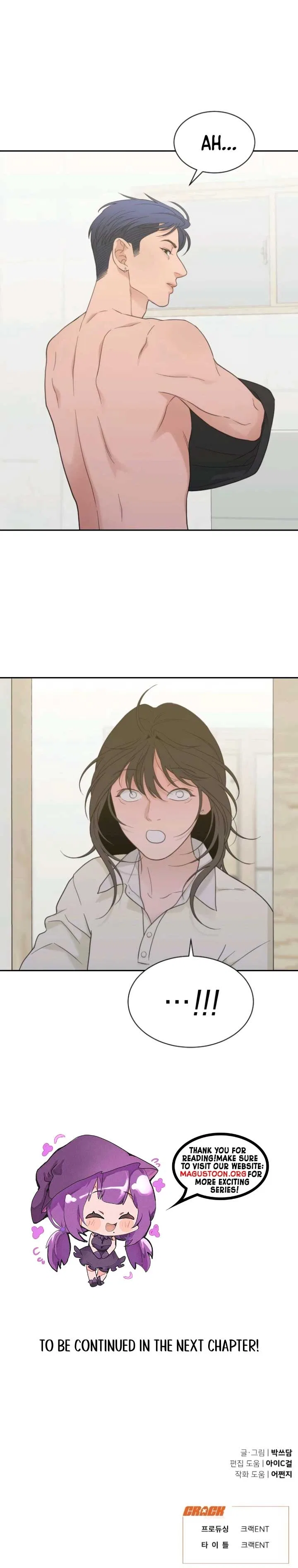 What Kind of Rice Cake Is This Chapter 70 – Page 7