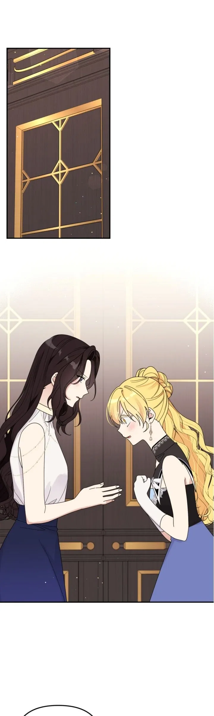 Beloved in-laws Chapter 58 – Page 25