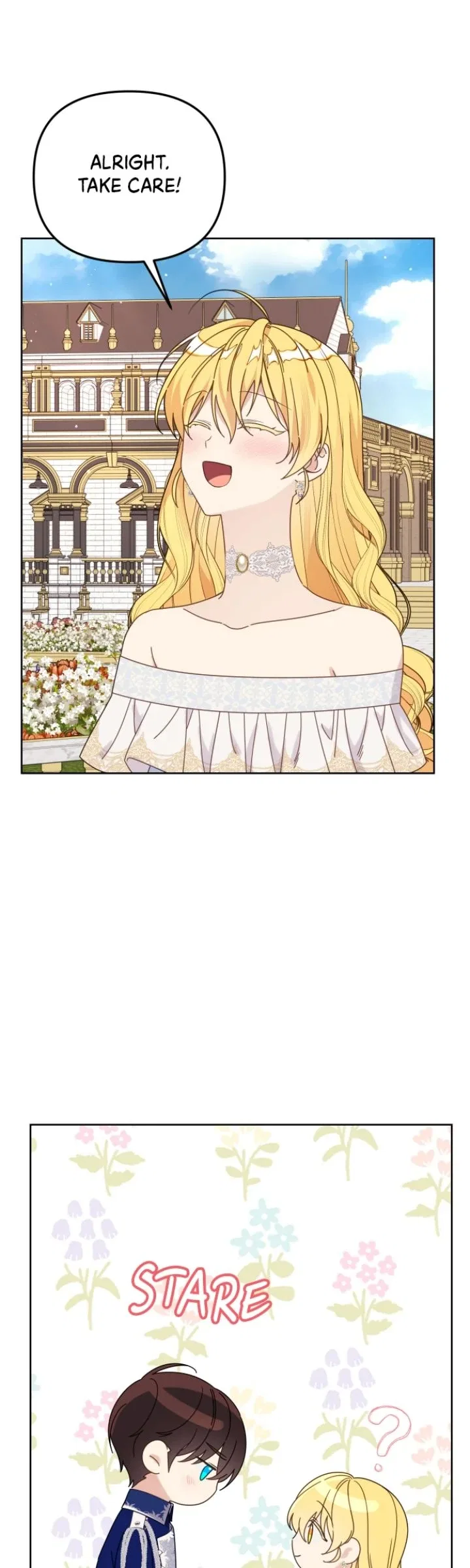 Beloved in-laws Chapter 56 – Page 17
