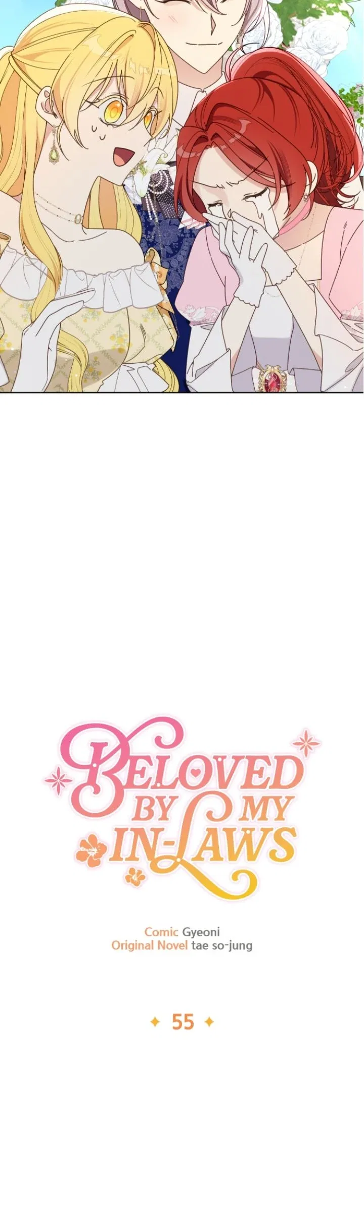 Beloved in-laws Chapter 55 – Page 4