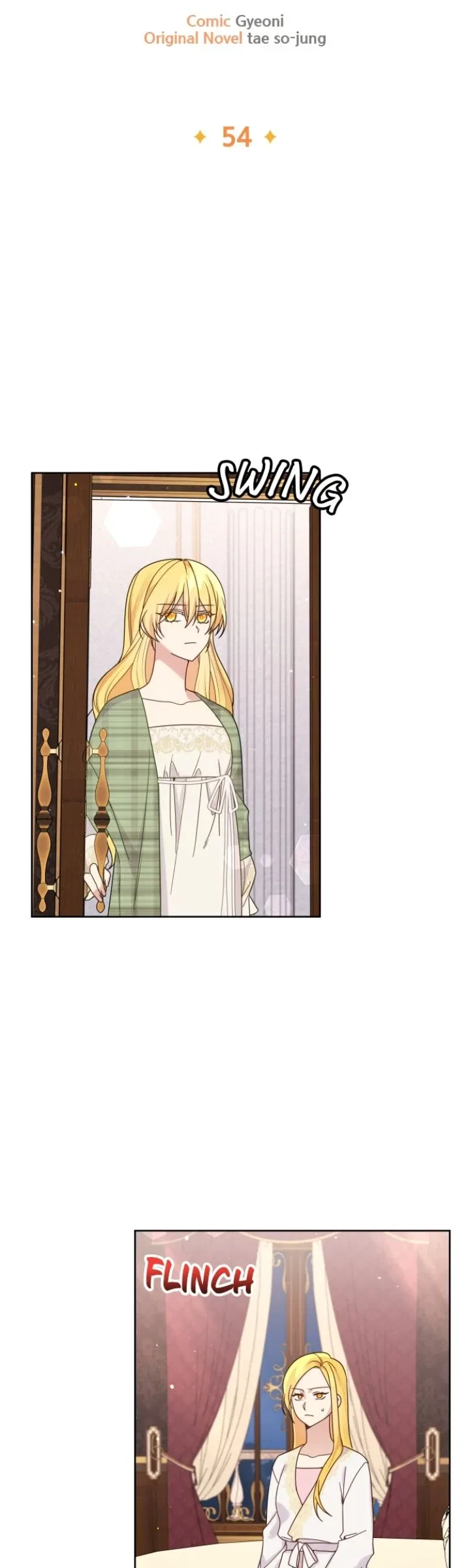 Beloved in-laws Chapter 54 – Page 7