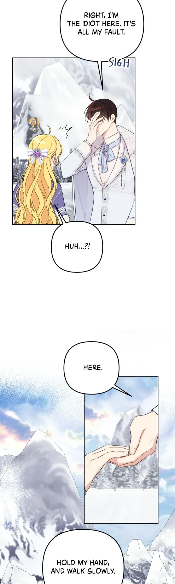 Beloved in-laws Chapter 51 – Page 14