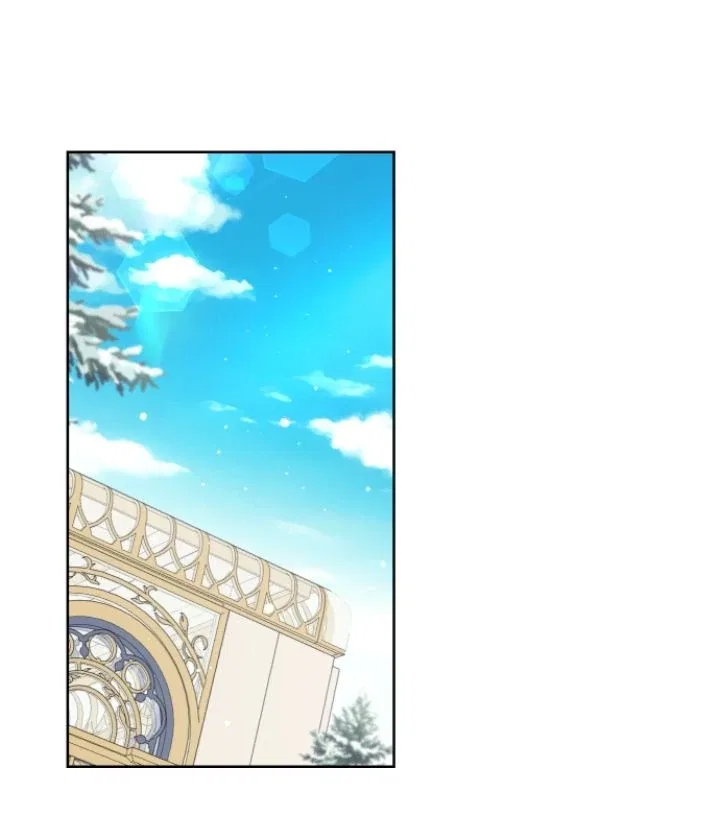 Beloved in-laws Chapter 51 – Page 20