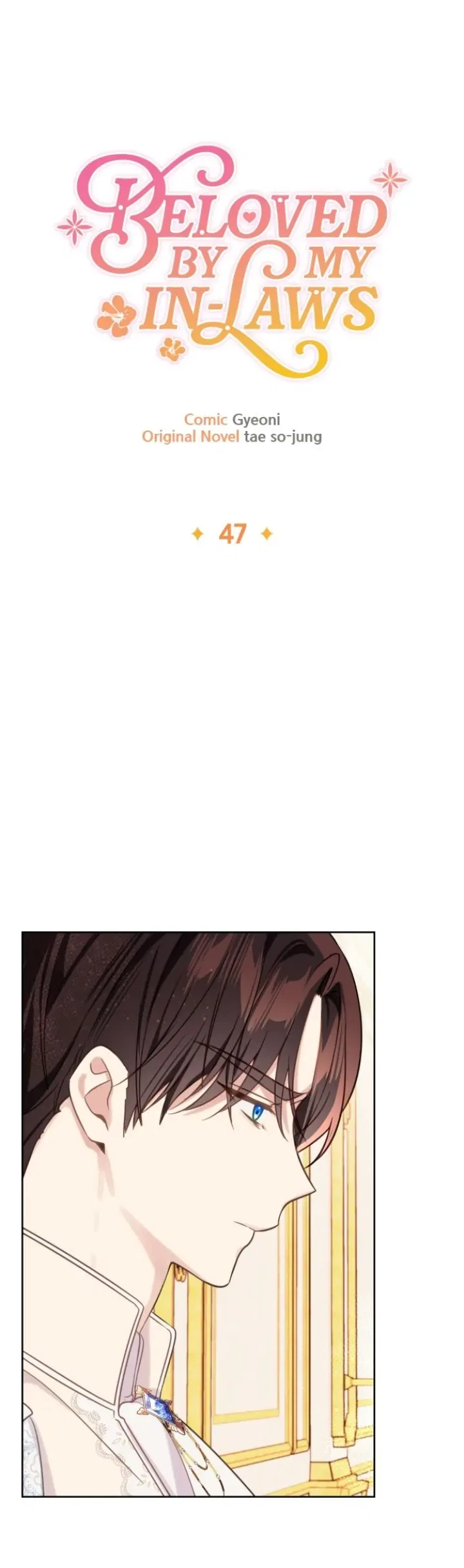 Beloved in-laws Chapter 47 – Page 10