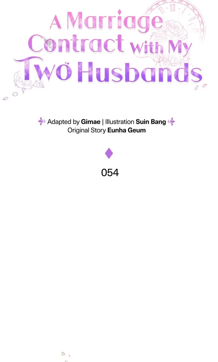 Marriage Contract With Two Husbands Chapter 54 – Page 45