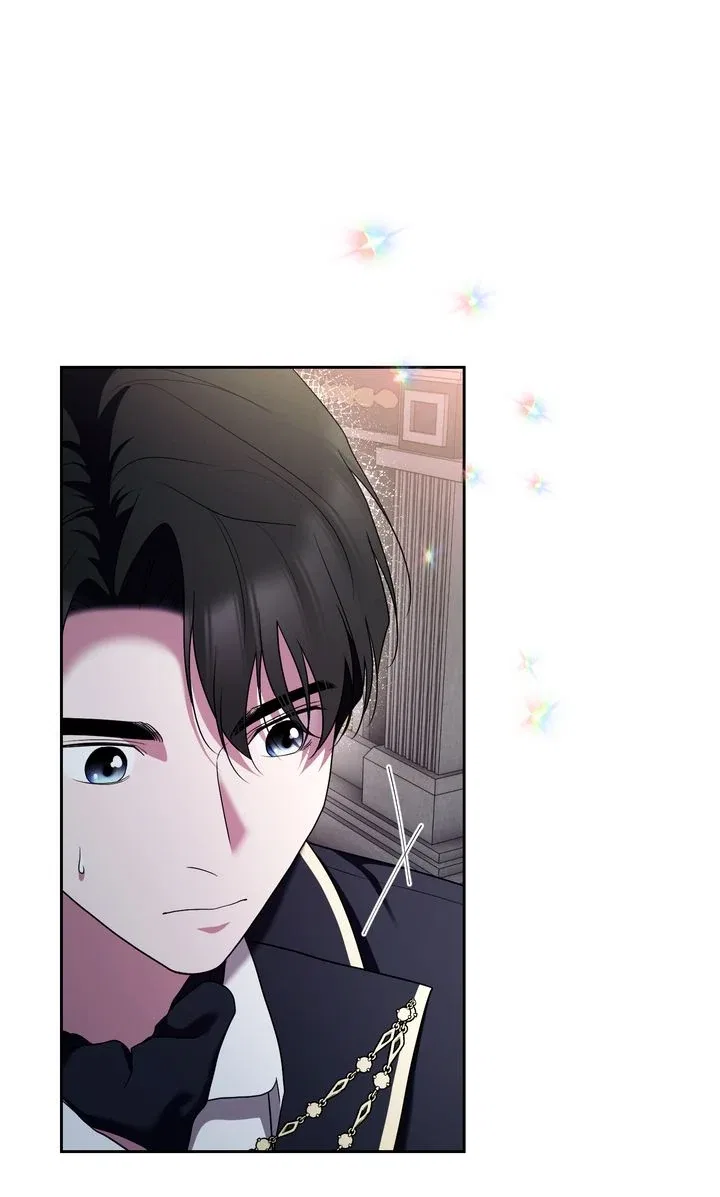 Marriage Contract With Two Husbands Chapter 54 – Page 75
