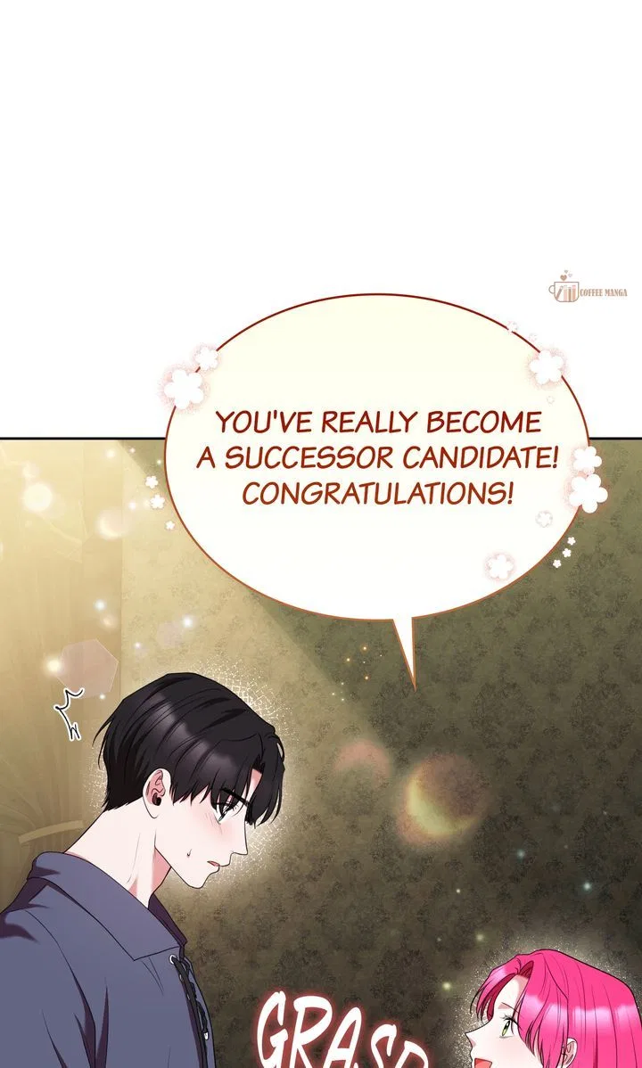 Marriage Contract With Two Husbands Chapter 53 – Page 16