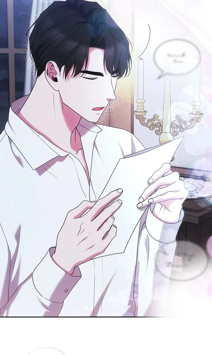 Marriage Contract With Two Husbands Chapter 52 – Page 26