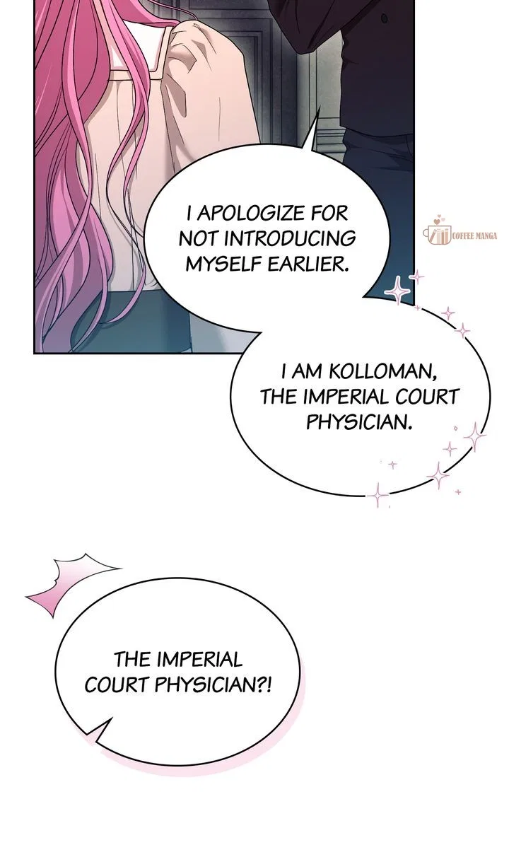 Marriage Contract With Two Husbands Chapter 51 – Page 42