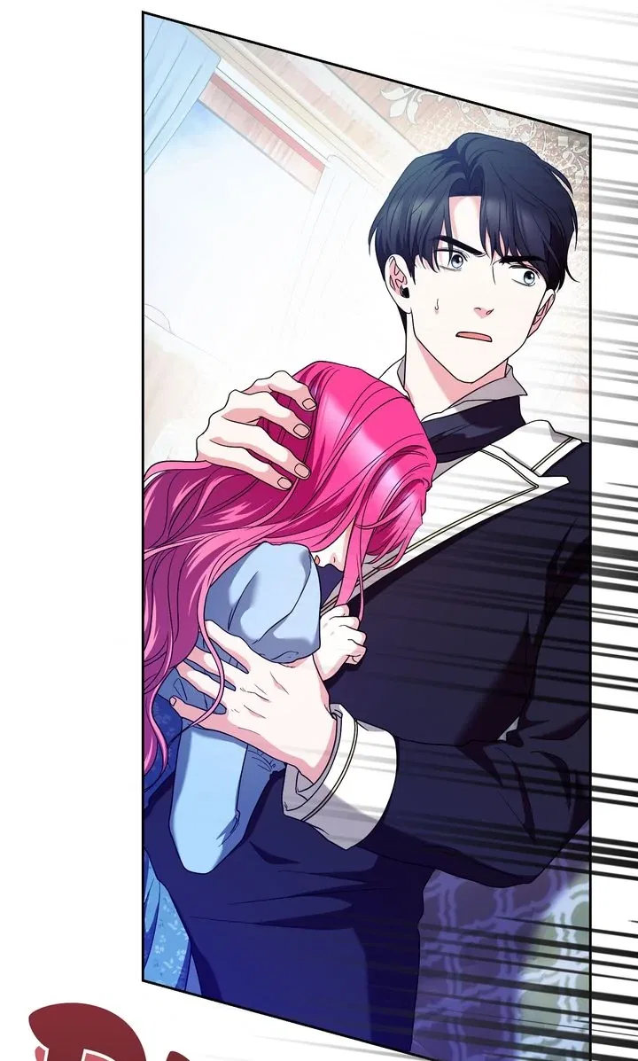 Marriage Contract With Two Husbands Chapter 50 – Page 69