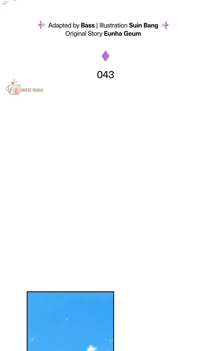 Marriage Contract With Two Husbands Chapter 43 – Page 42