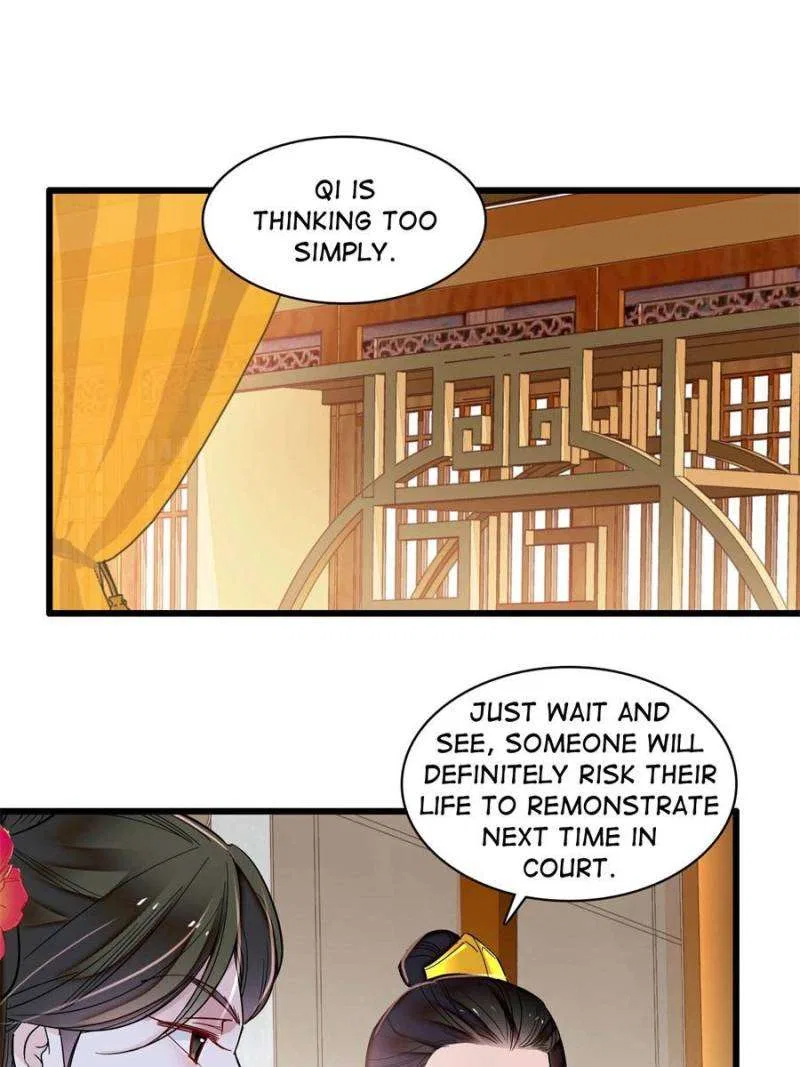 The Brocaded Tale of the Girl Si Chapter 399 – Page 37