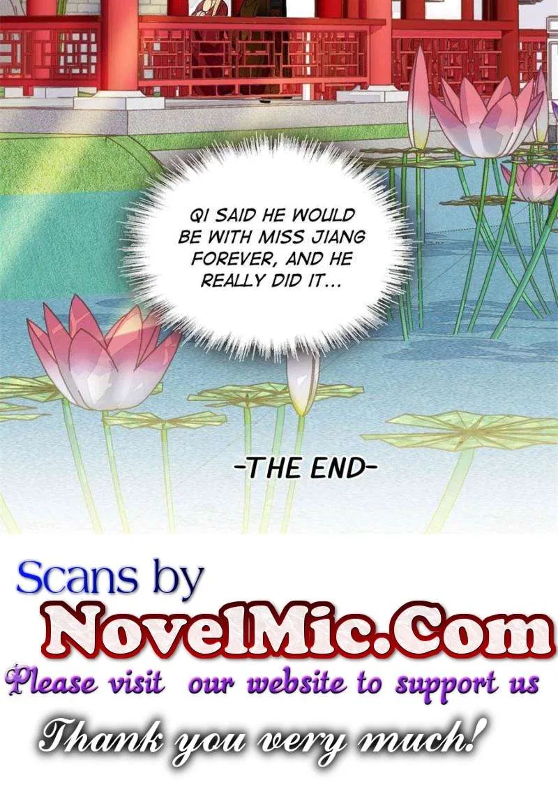 The Brocaded Tale of the Girl Si Chapter 399 – Page 52
