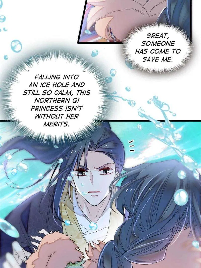 The Brocaded Tale of the Girl Si Chapter 398 – Page 2