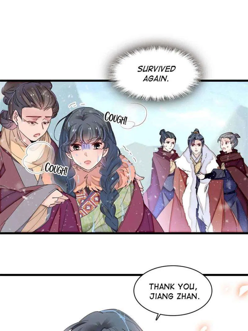 The Brocaded Tale of the Girl Si Chapter 398 – Page 5