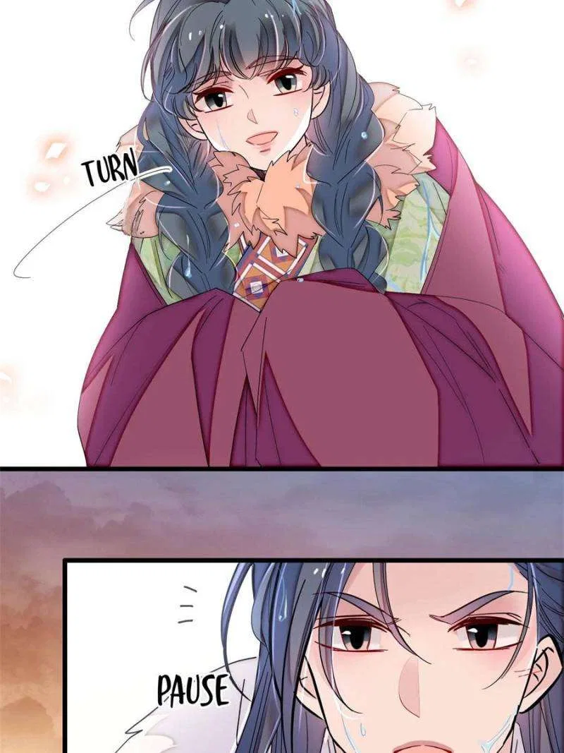 The Brocaded Tale of the Girl Si Chapter 398 – Page 6