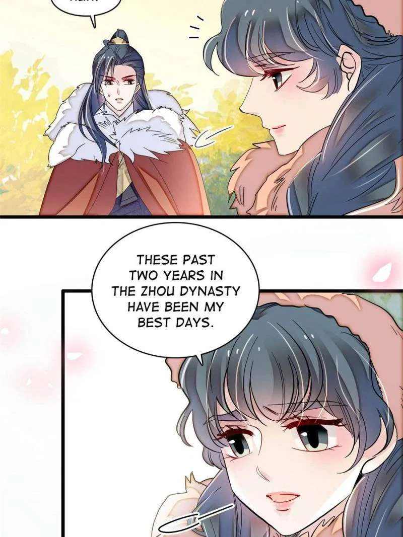 The Brocaded Tale of the Girl Si Chapter 398 – Page 14