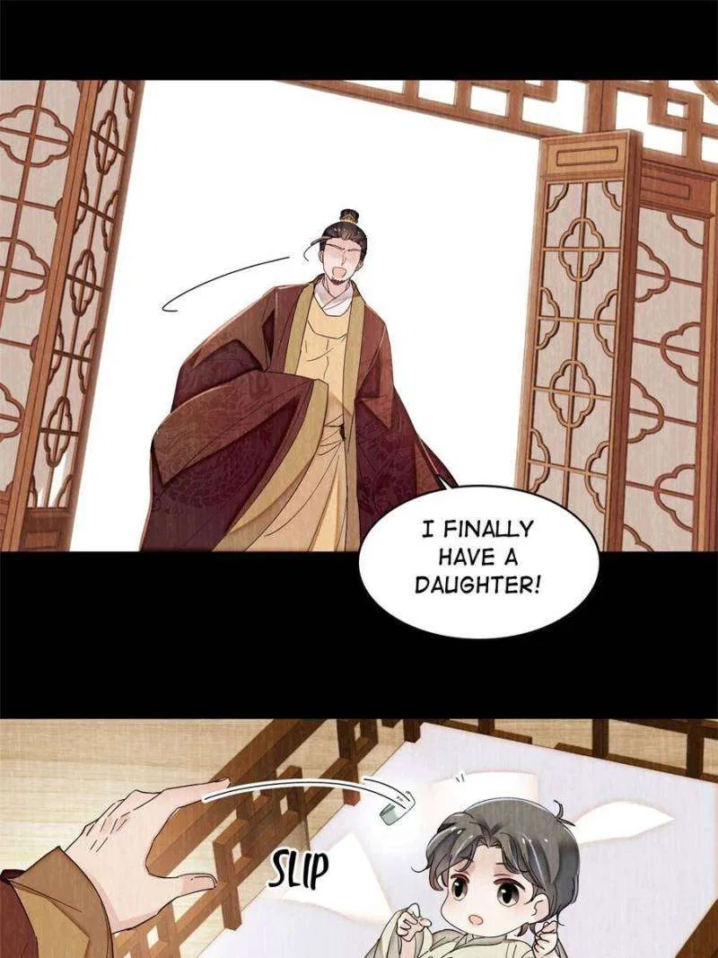 The Brocaded Tale of the Girl Si Chapter 398 – Page 17