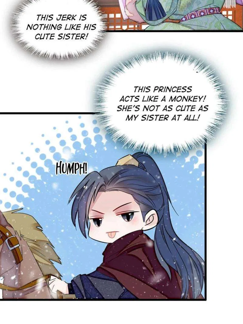 The Brocaded Tale of the Girl Si Chapter 397 – Page 11