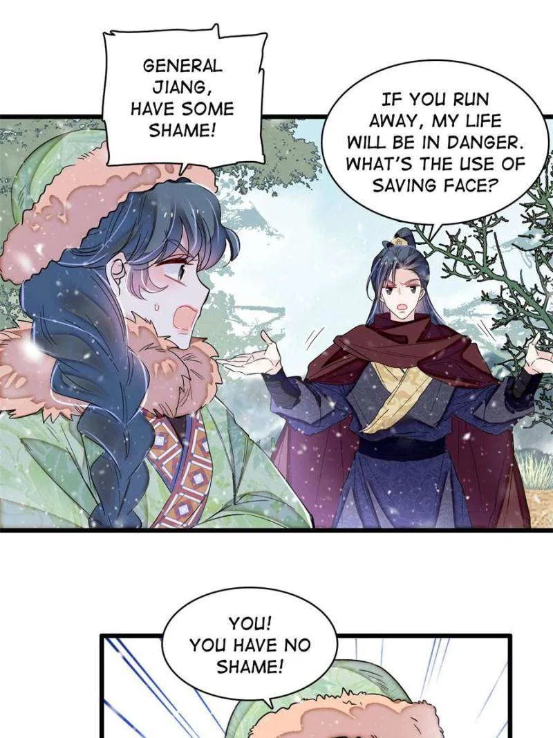 The Brocaded Tale of the Girl Si Chapter 397 – Page 17