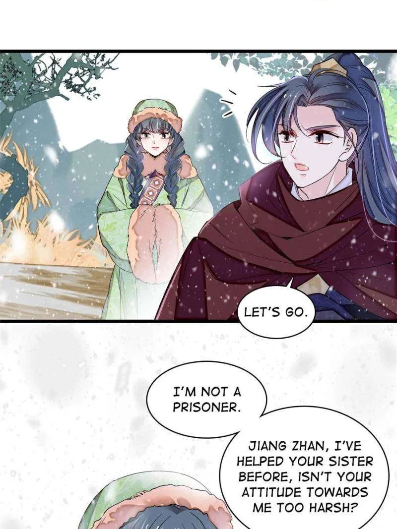 The Brocaded Tale of the Girl Si Chapter 397 – Page 21