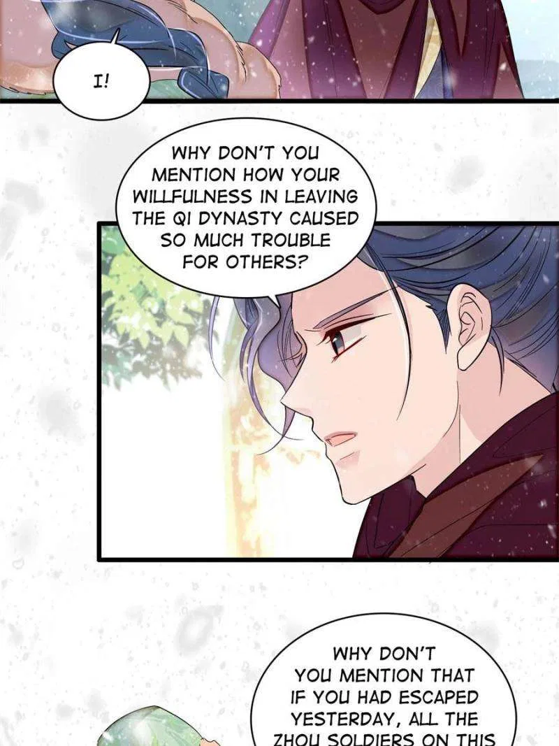 The Brocaded Tale of the Girl Si Chapter 397 – Page 23