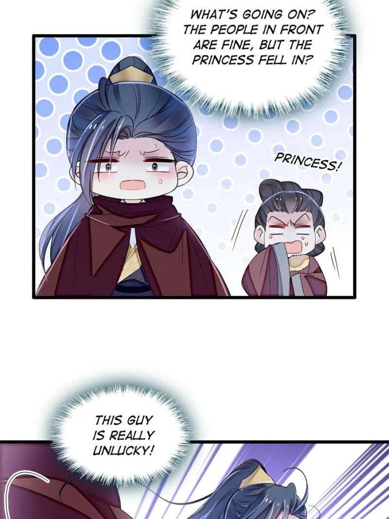 The Brocaded Tale of the Girl Si Chapter 397 – Page 38