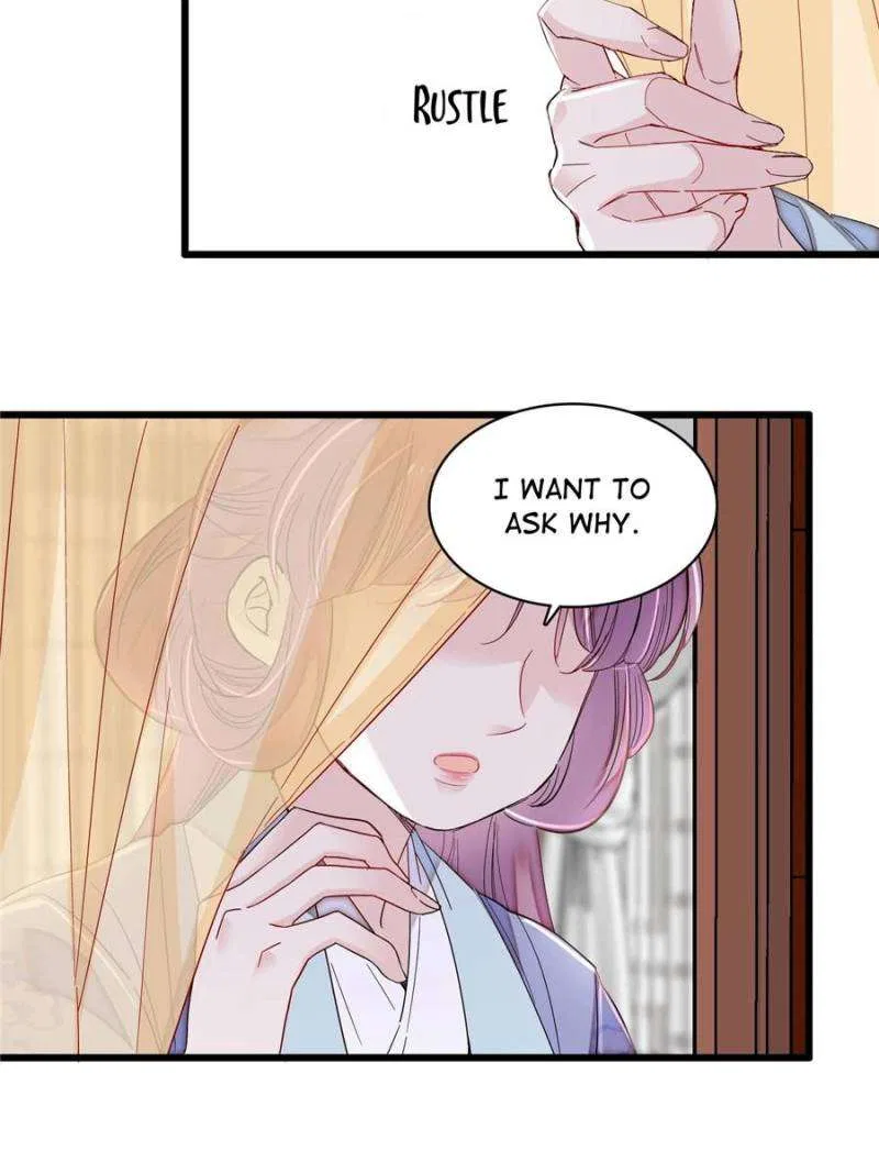 The Brocaded Tale of the Girl Si Chapter 396 – Page 9