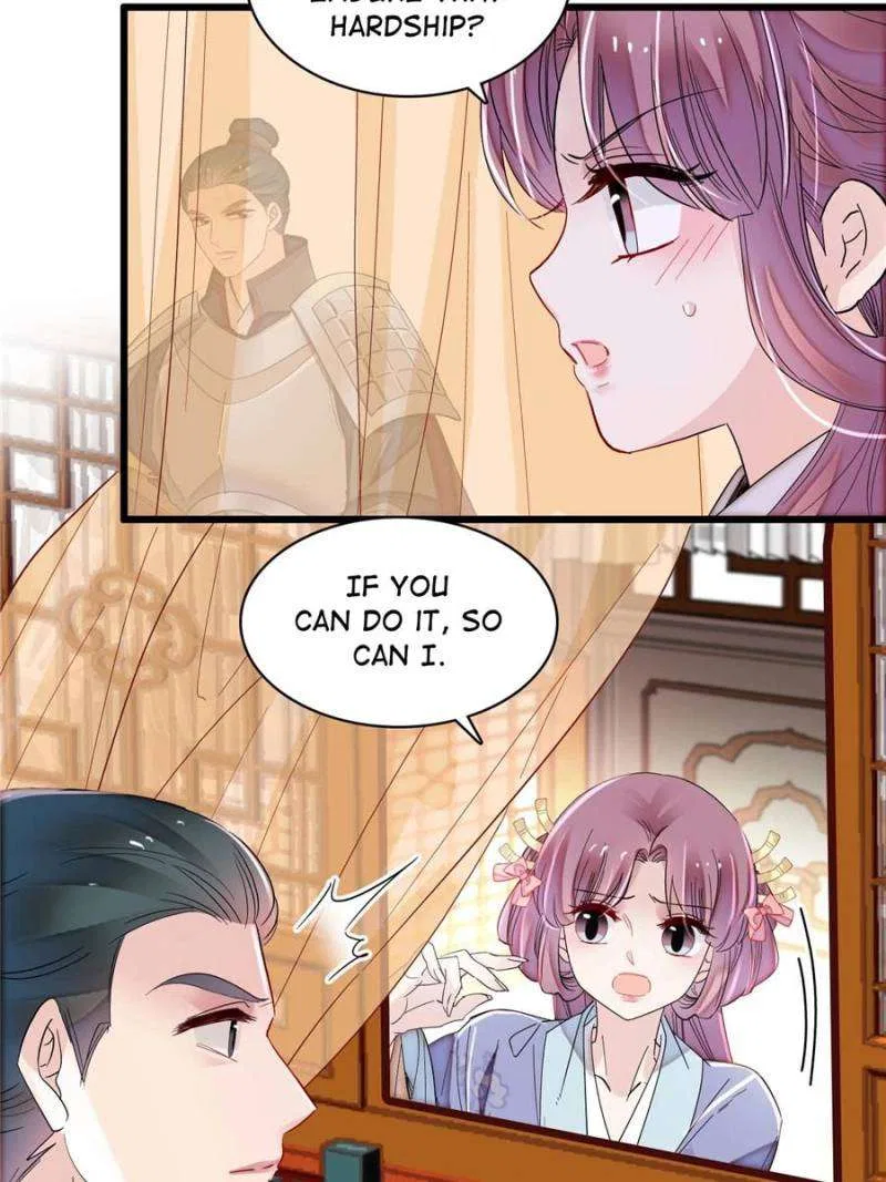 The Brocaded Tale of the Girl Si Chapter 396 – Page 17