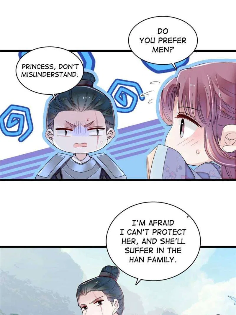 The Brocaded Tale of the Girl Si Chapter 396 – Page 21