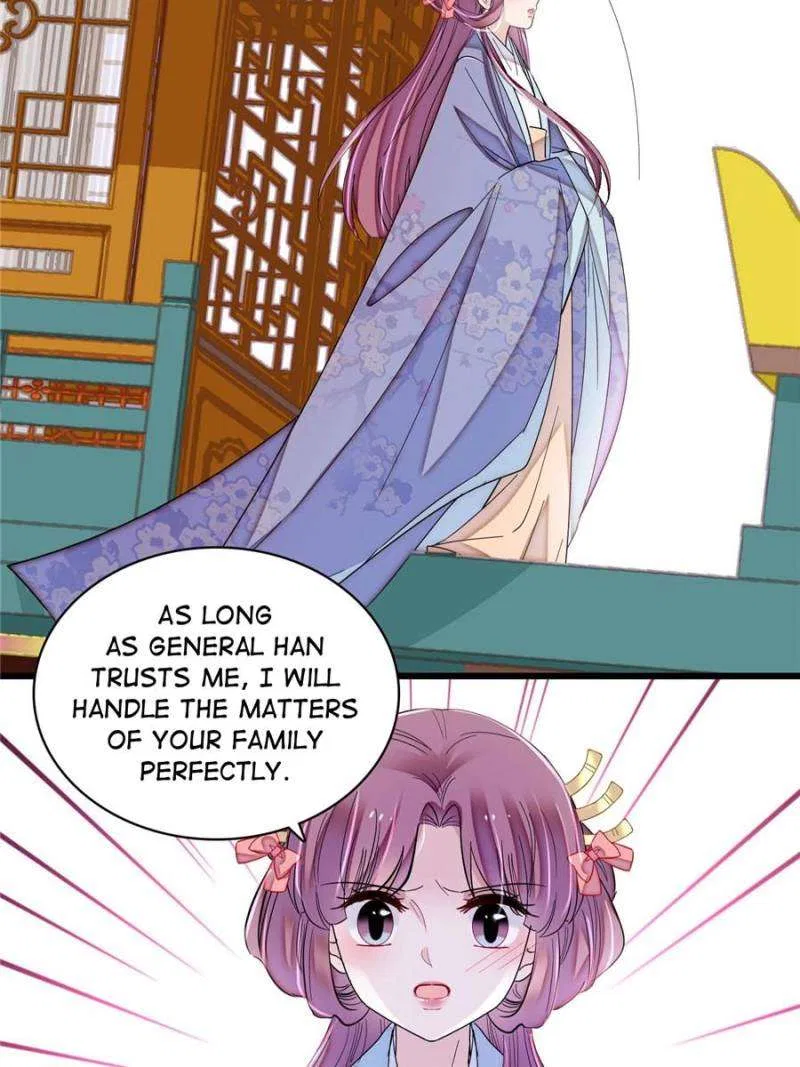 The Brocaded Tale of the Girl Si Chapter 396 – Page 26
