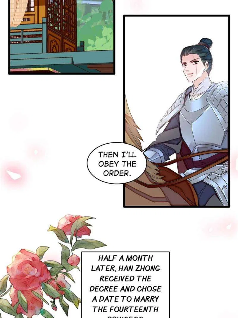 The Brocaded Tale of the Girl Si Chapter 396 – Page 31